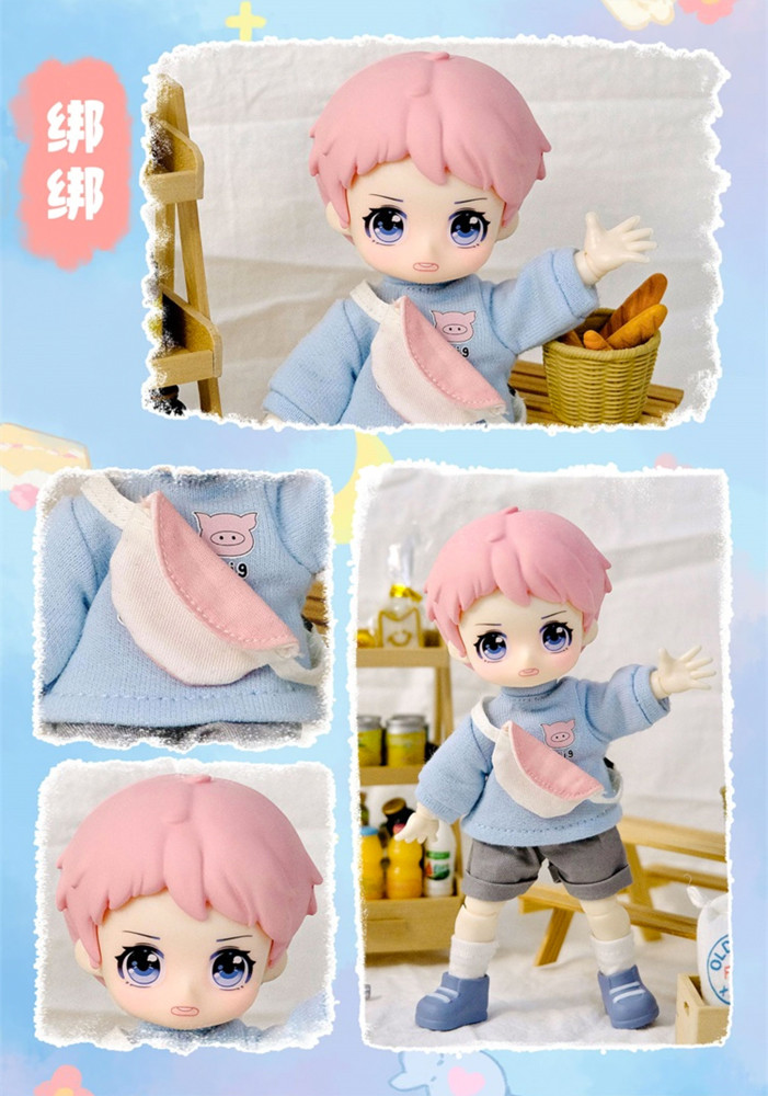 Nagi Kindergarten BJD Blind Box - myplasticheart