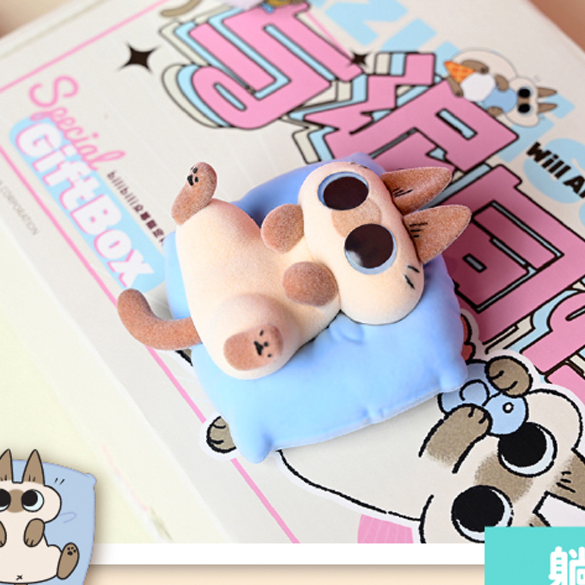 Azukisan's Daily Life Azuki Can Blind Box by Nobeko - myplasticheart