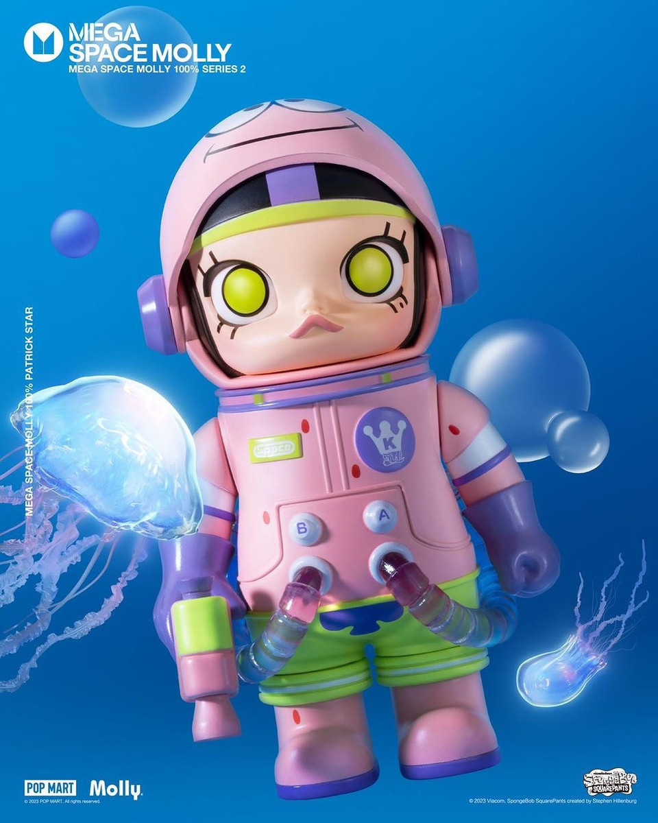 ALIEN MOLLY NO.2 希少品INSTINCTOY