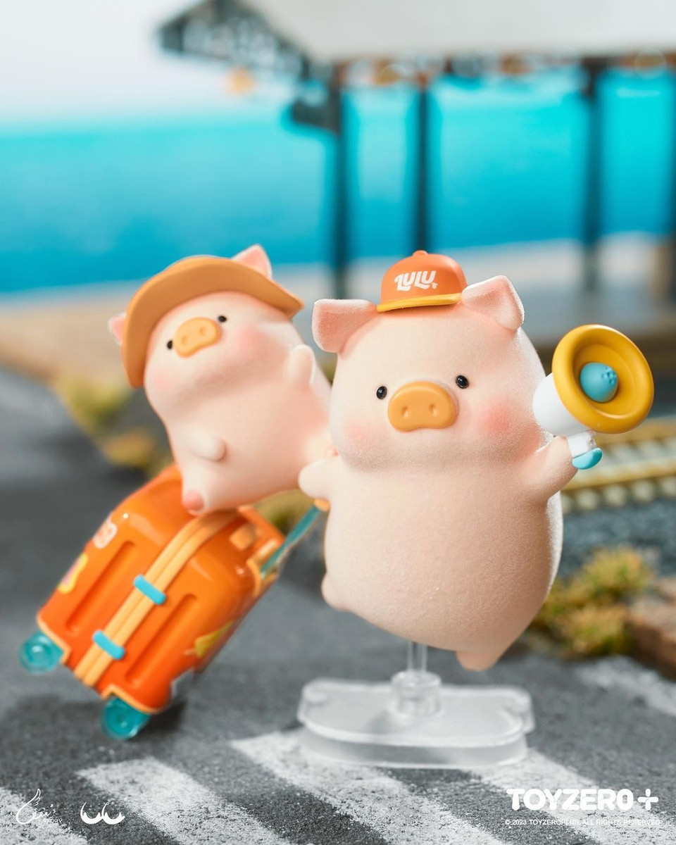 lulu the piggy's travel blind box series