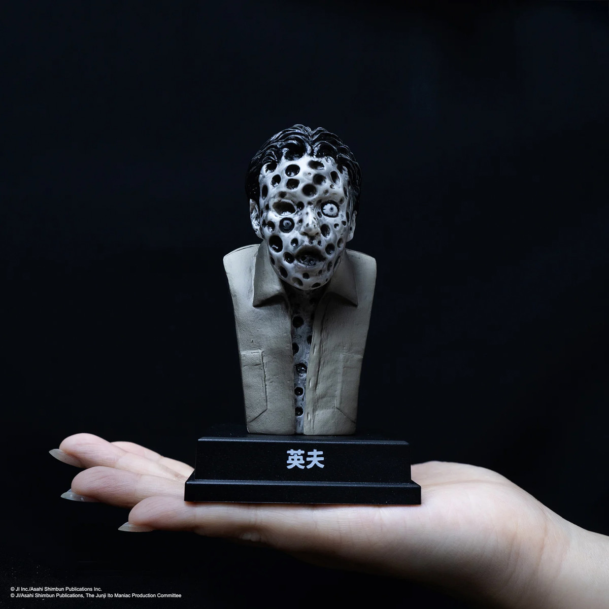 ホラーなどコレクション JUNJI ITO'S KAIKIBAKO (COLOUR SPECIAL EDITION) Blind Box Series