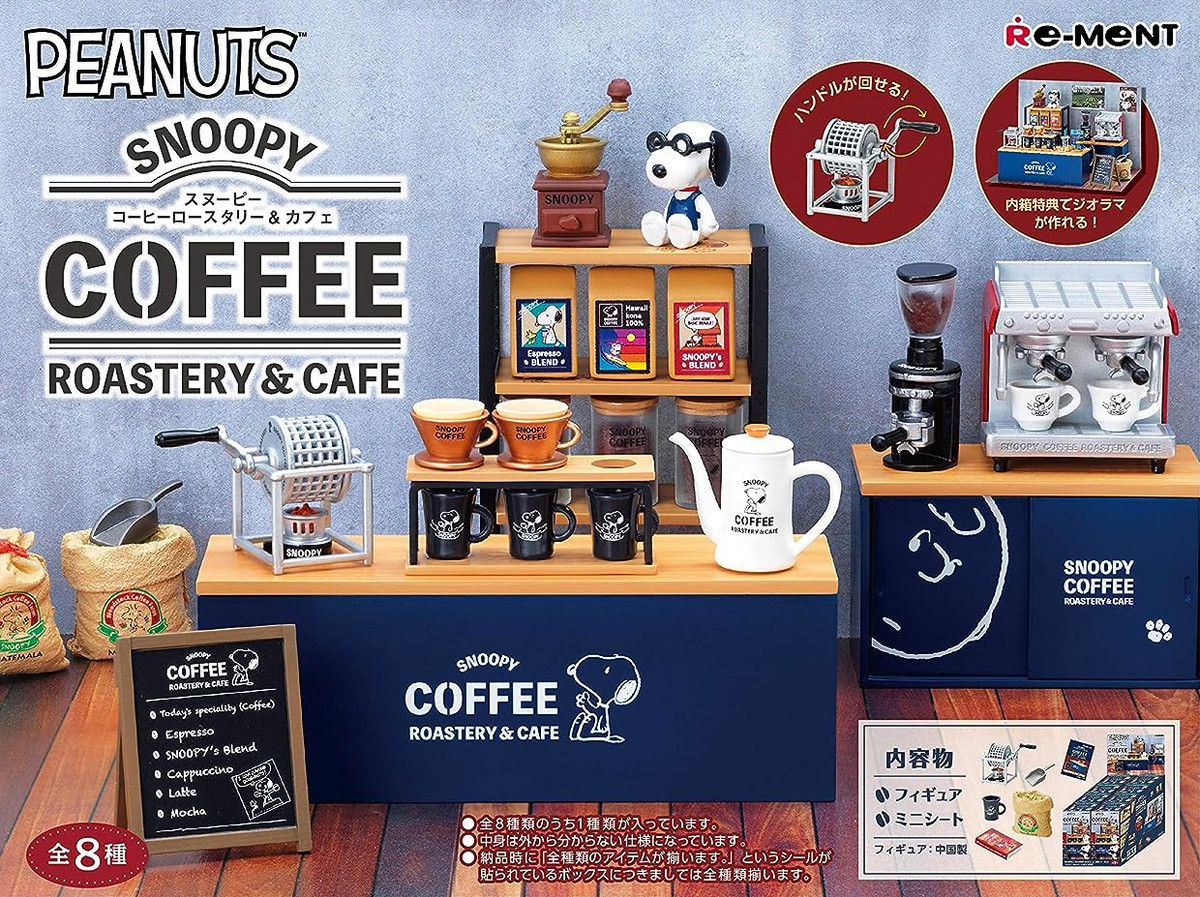 リーメント SNOOPY COFFEE ROASTERY &amp; CAFÉ BOX Peanut Snoopy Coffee Roastery And Cafe 1 Welcome Re-ment
