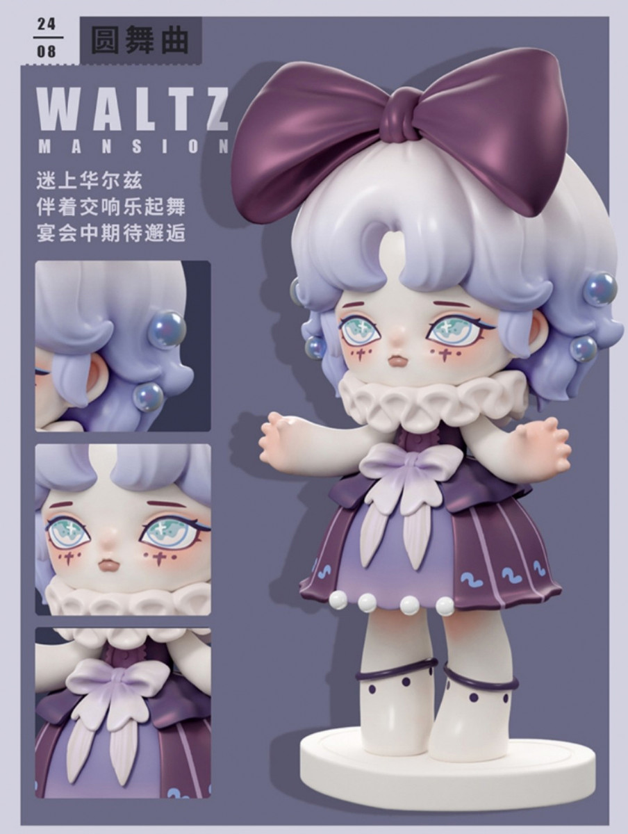 Misya Mansion Blind Box - myplasticheart