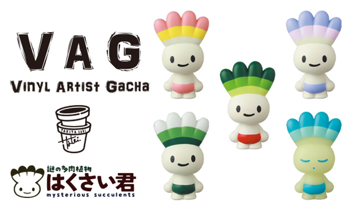 Vinyl Artist Gacha Series 37 Hakusai-kun - myplasticheart