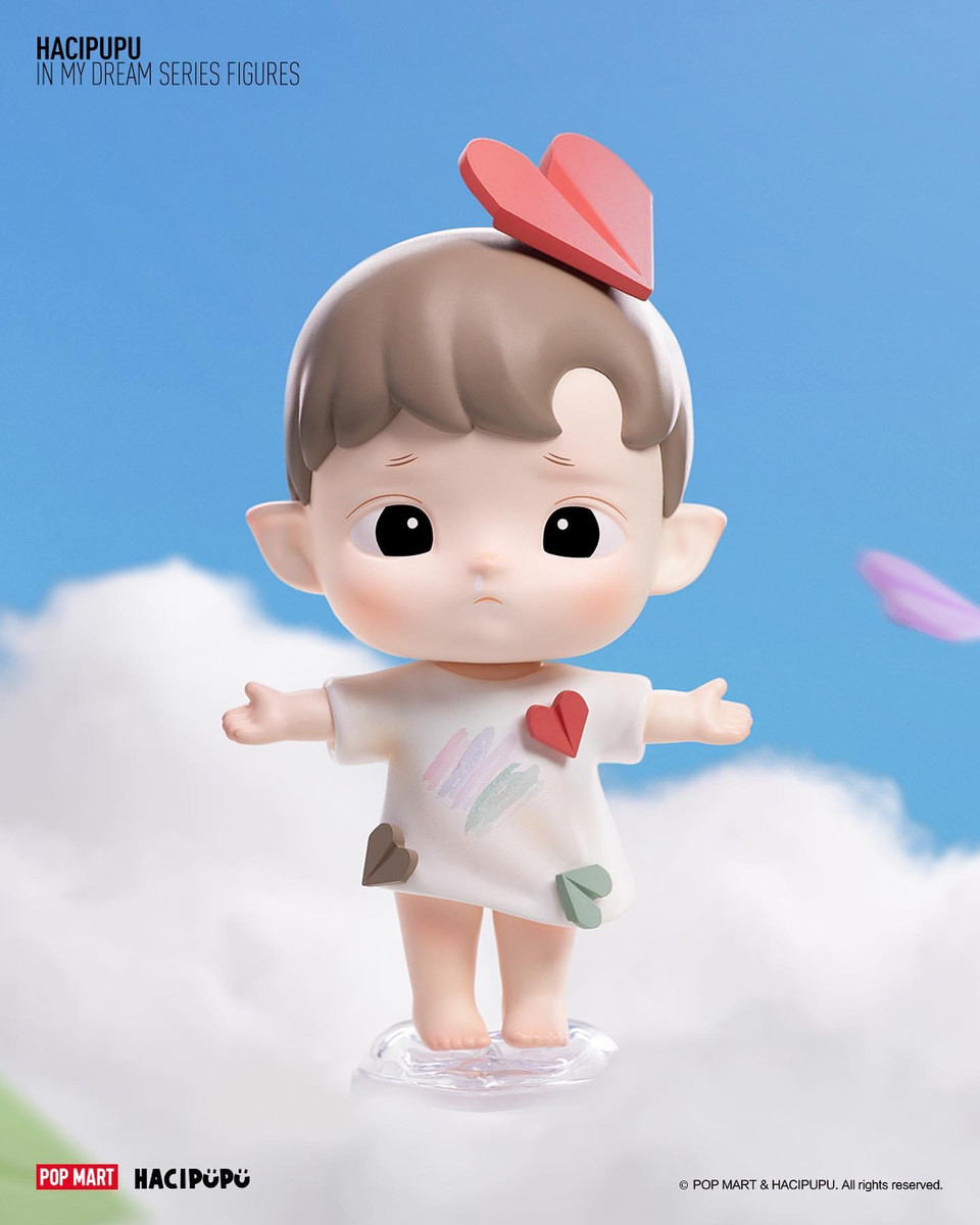 POPMART HACIPUPU In My Dream シリーズアソートボックス ポップマート ガチャガチャ ブラインド ボックス フィギ HACIPUPU In My Dream Series Figures - POP MART (France)