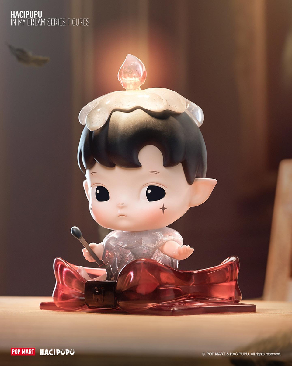 POPMART HACIPUPU In My Dream シリーズアソートボックス ポップマート ガチャガチャ ブラインド ボックス フィギ HACIPUPU In My Dream Series Figures - POP MART (France)