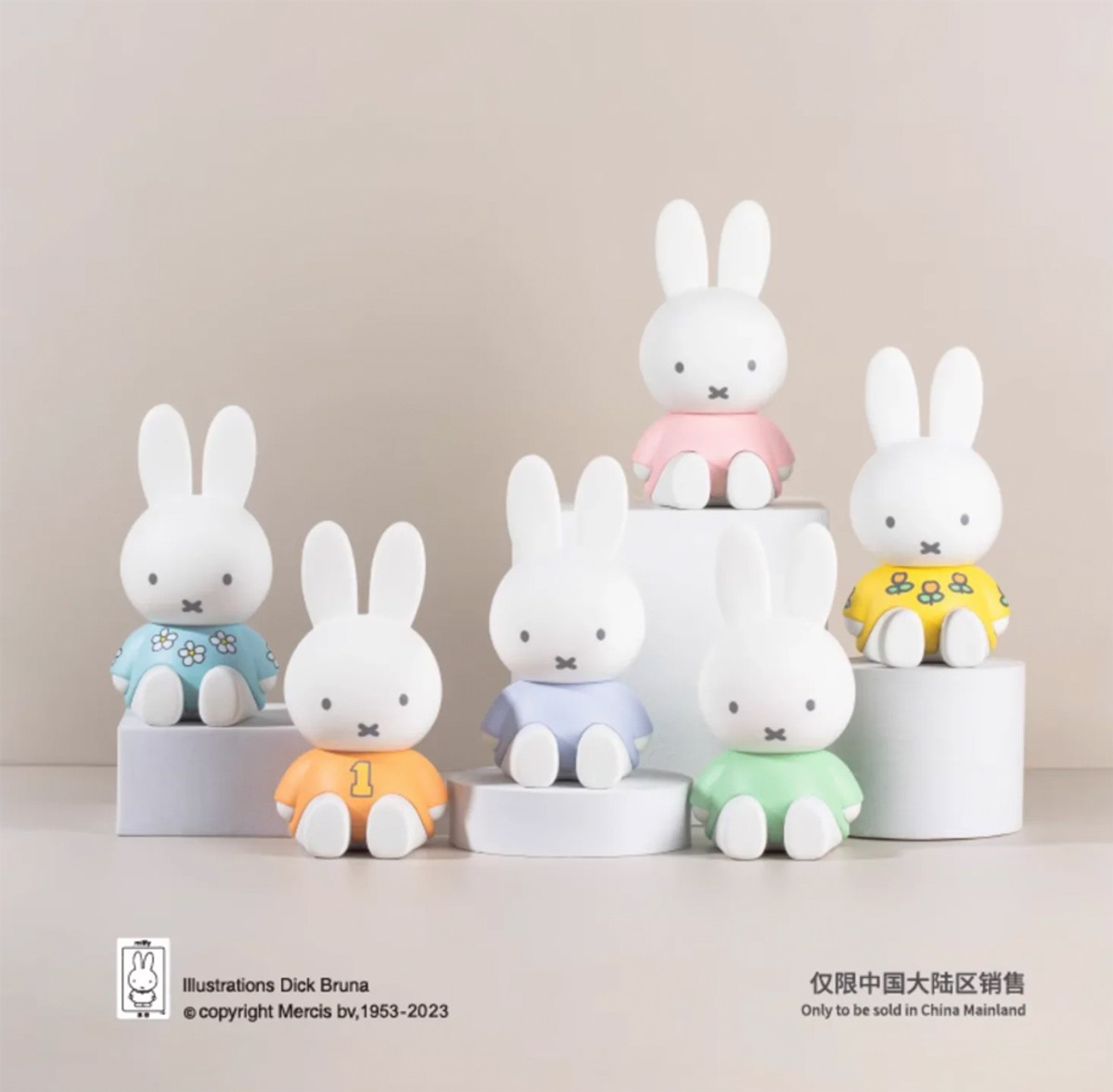 Miffy Stretch Leg Phone Stand Blind Box SHIPS WEEK OF JUN 3RD