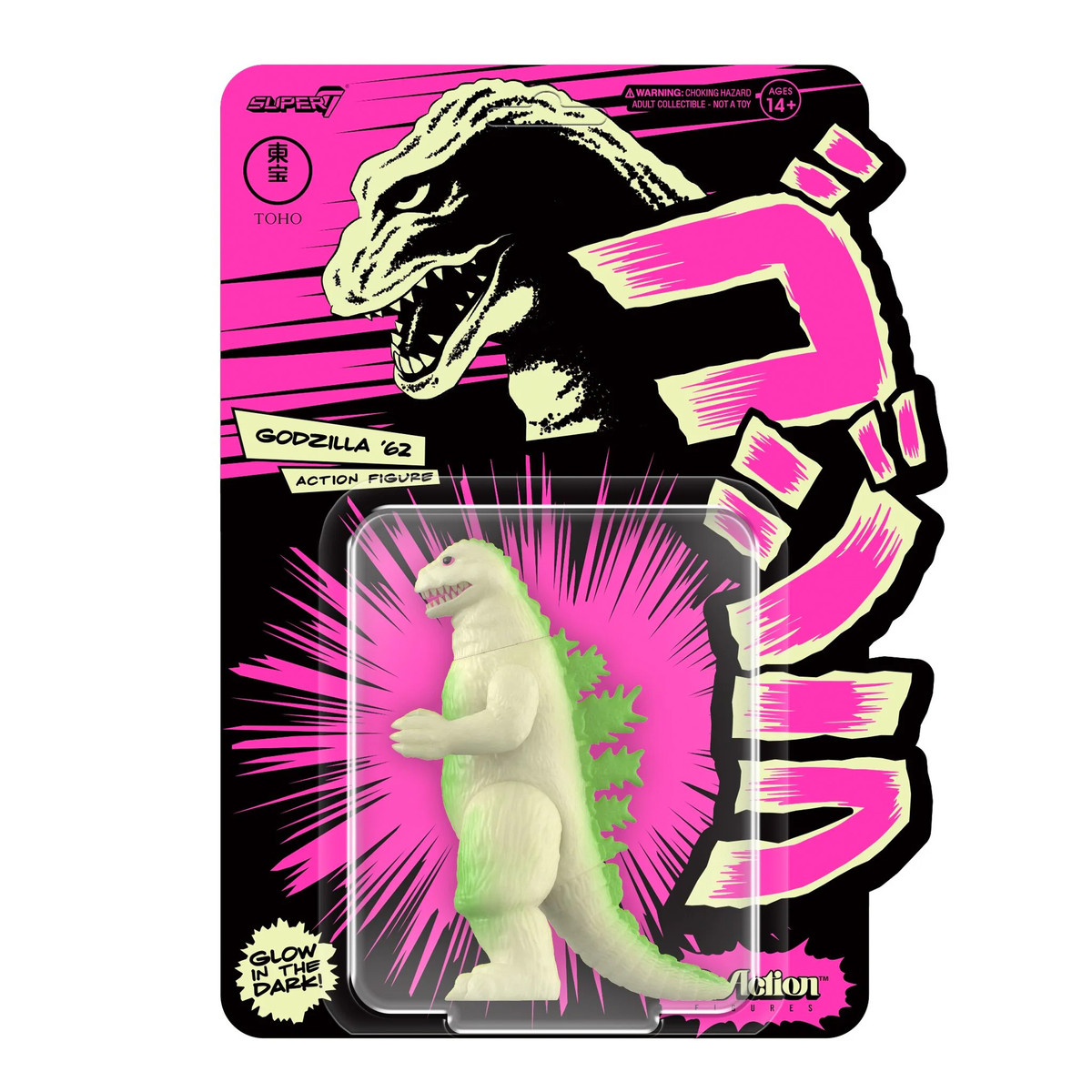 Toho ReAction Figure Wave 4 Godzilla '62 Glow - myplasticheart