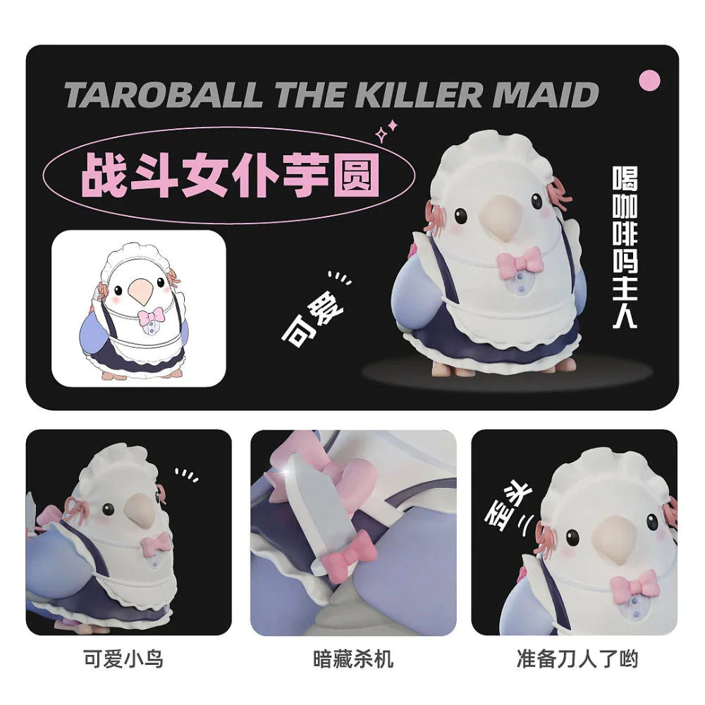 Bad Bad Birdie Lovebird Series - myplasticheart