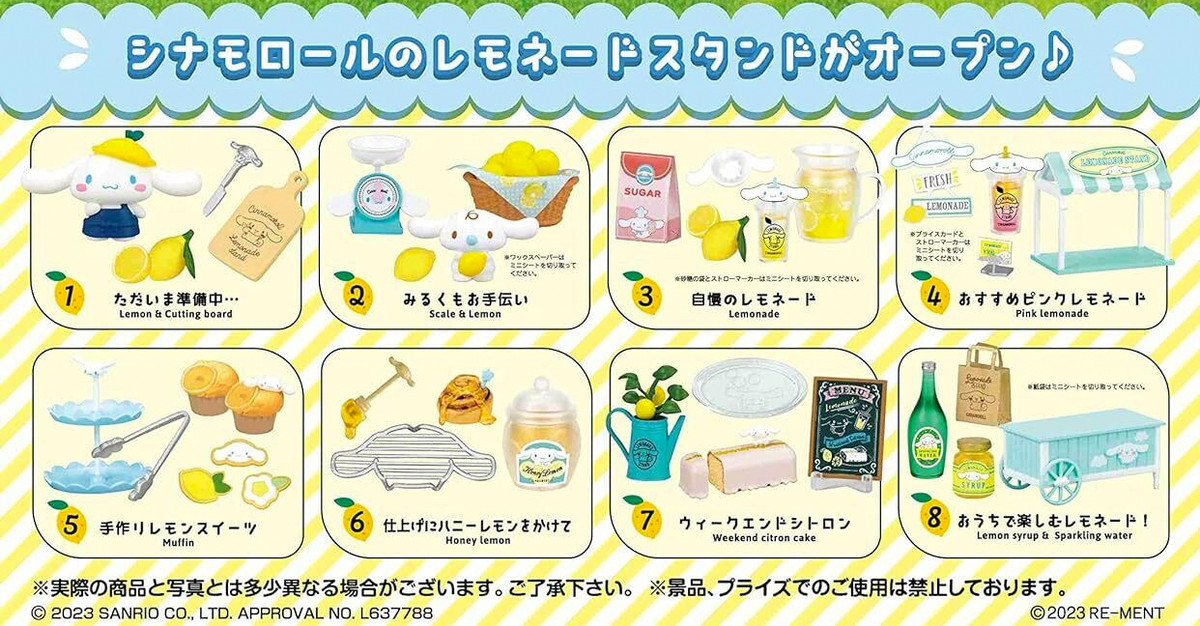 Re-Ment Cinnamoroll Lemonade Stand Blind Box - myplasticheart