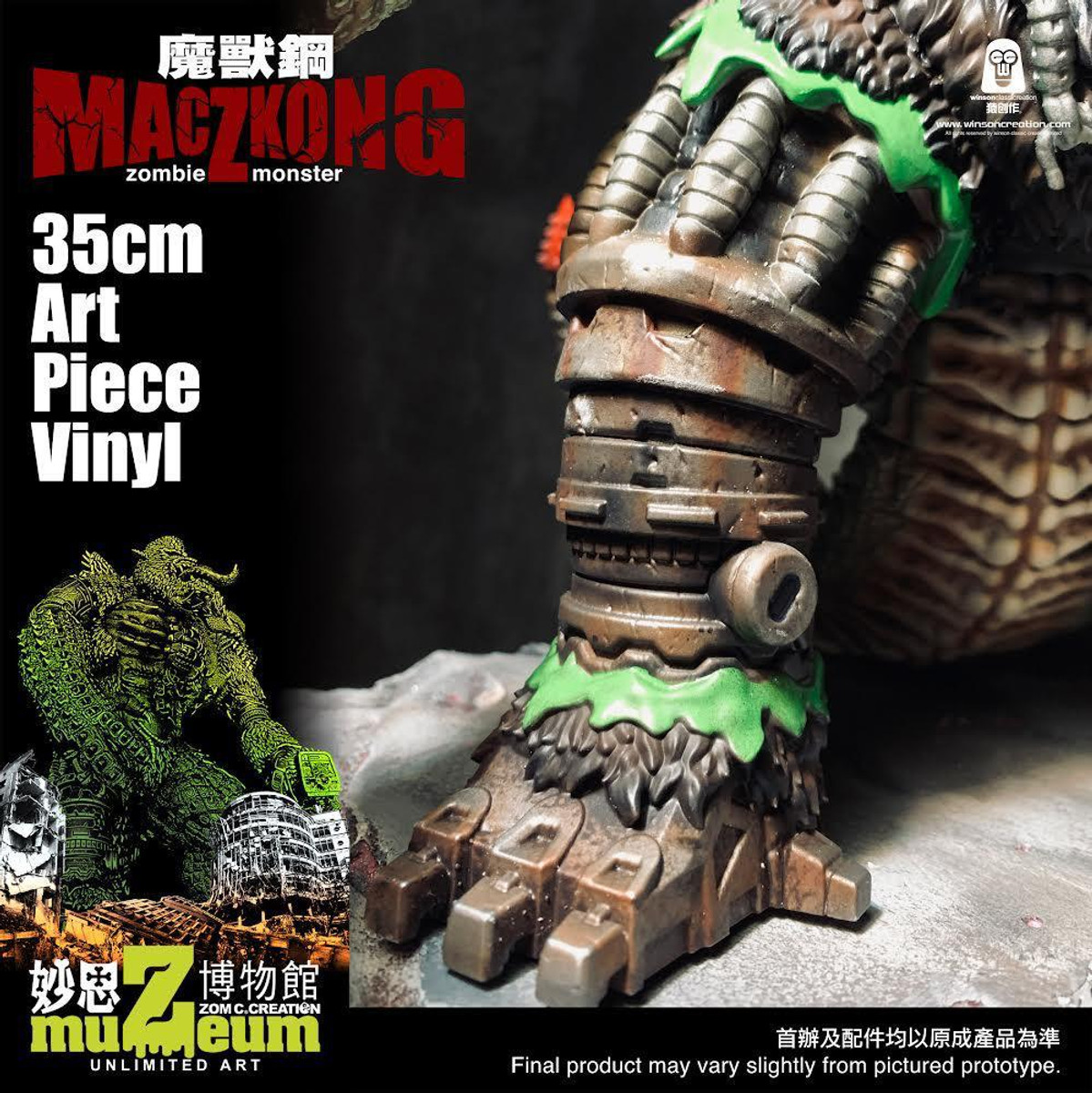 MacZKong Zombie Monster by Winson Ma PRE-ORDER SHIPS JULY 2024