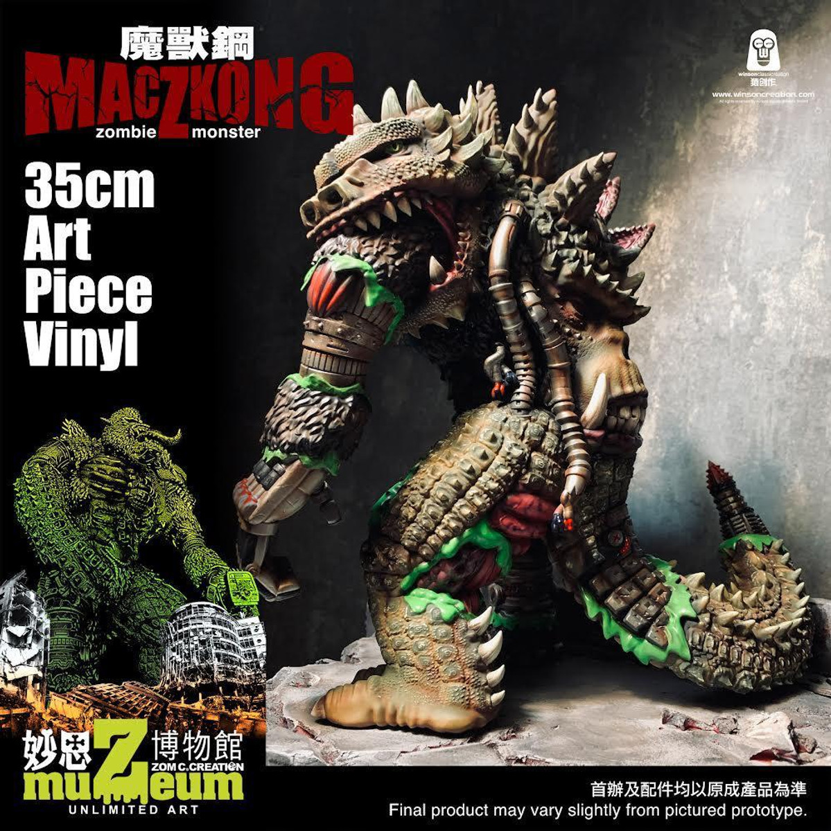 MacZKong Zombie Monster by Winson Ma PRE-ORDER SHIPS JULY 2024