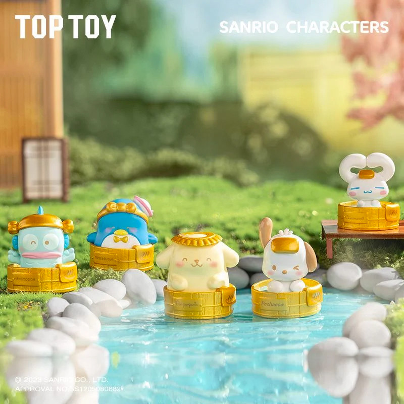 Sanrio Mini Hot Spring - myplasticheart