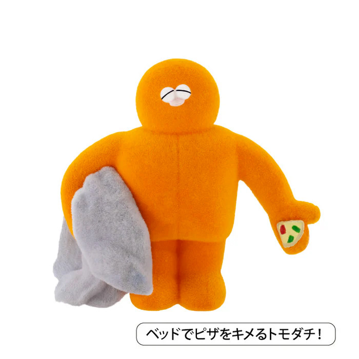 The Tomodachi! Figure Collection Blind Box - myplasticheart