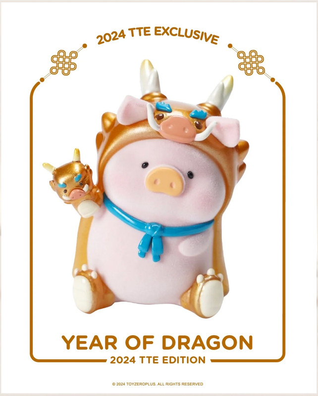 LuLu the Piggy Year of Dragon Gold Edition PRE-ORDER SHIPS MAY 2024