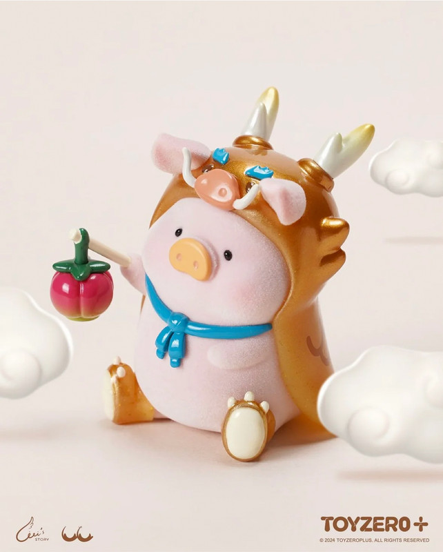 LuLu the Piggy Year of Dragon Gold Edition