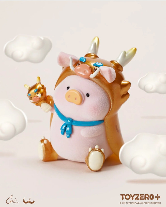 LuLu the Piggy Year of Dragon Gold Edition