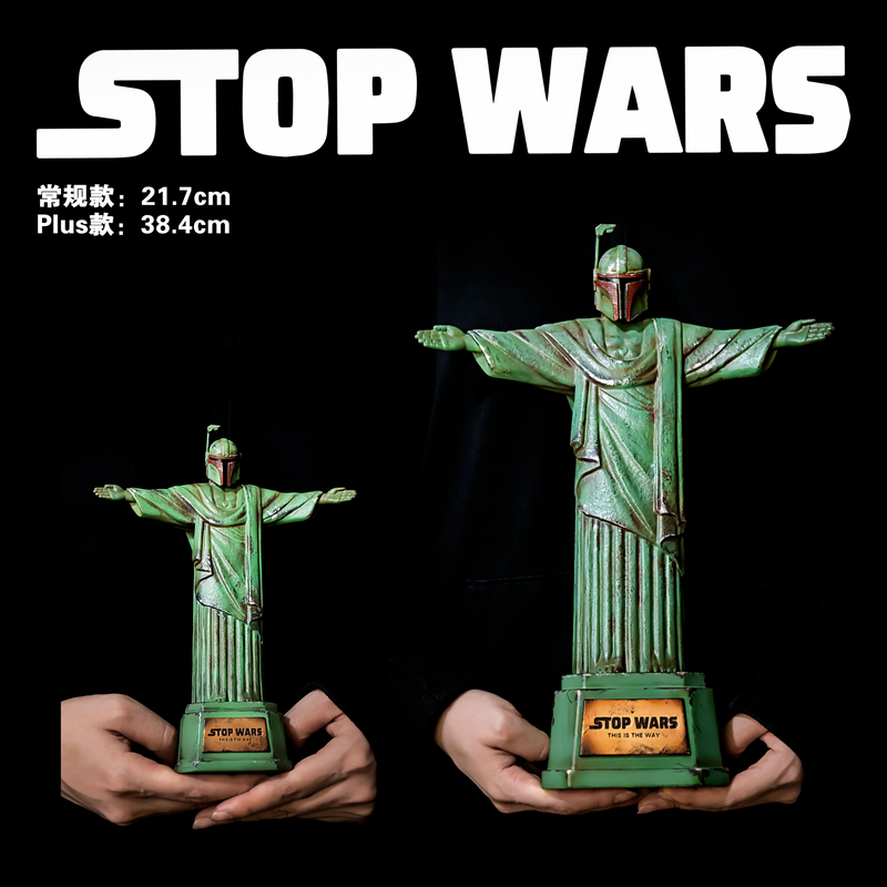 Stop Wars Bronze PRE-ORDER SHIPS DEC 2024