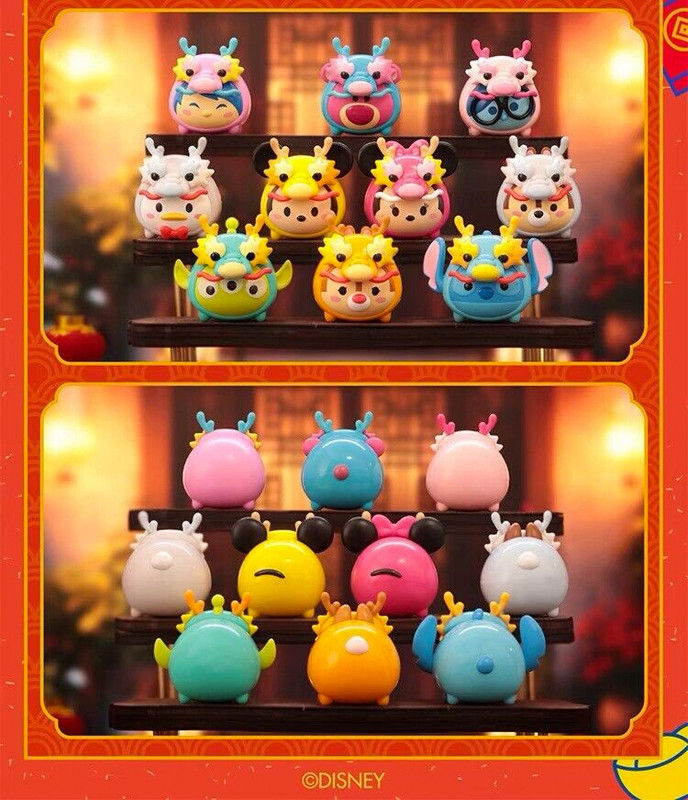 Disney Tsum Tsum Mini Dragon Babies