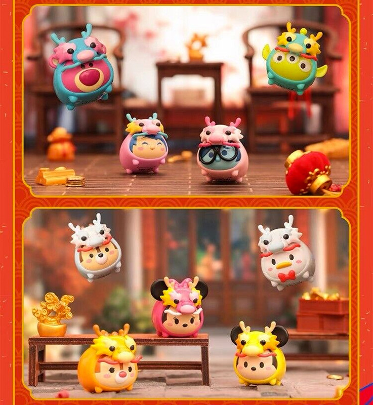 Disney Tsum Tsum Mini Dragon Babies