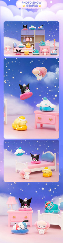 Sanrio Sweet Dream Mini Blind Bag