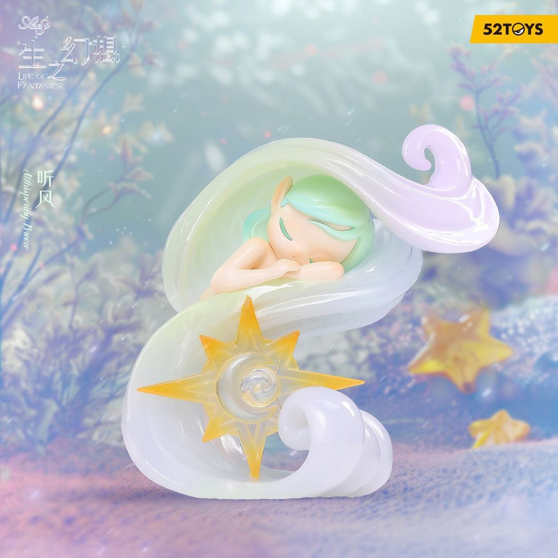 Sleep Life of Fantasies Blind Box