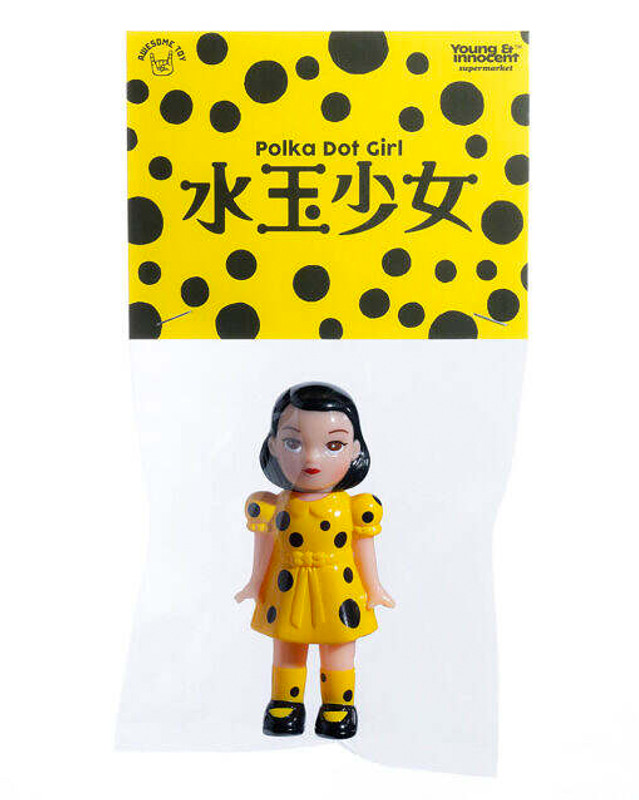 Mini Twins Polka Dot Girl Yellow