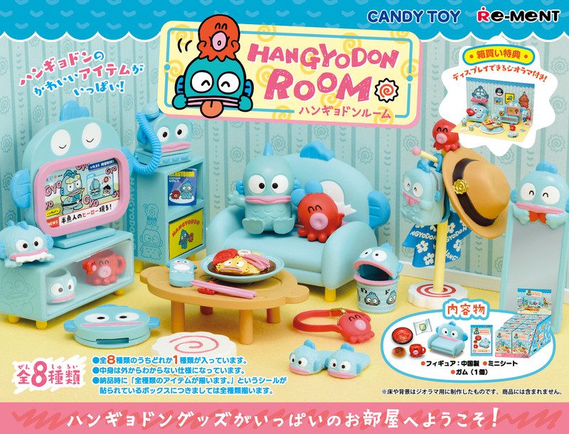 Re-Ment Hangyodon's Room Blind Box PRE-ORDER SHIPS MAY 2024