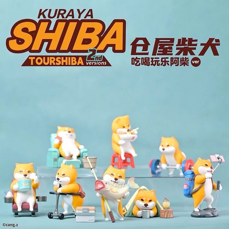 Home Shiba Series 2 TourShiba Blind Box PRE-ORDER SHIPS MAY 2024