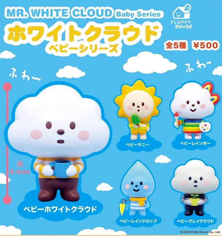 Mr. White Cloud Baby Series Blind Capsule PRE-ORDER SHIPS MAY 2024