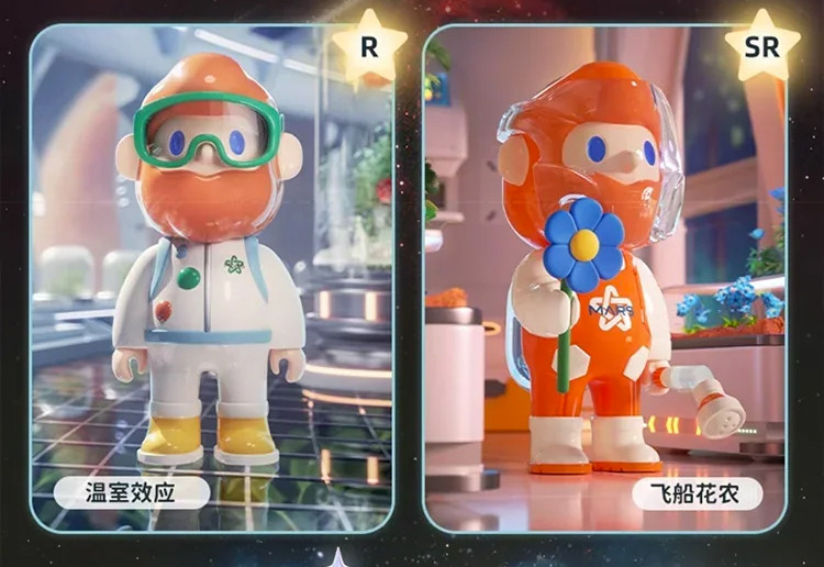 Finding Unicorn All Star 3024 Blind Box - myplasticheart