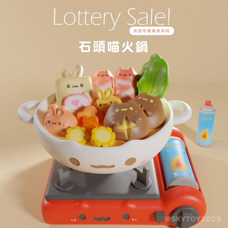Stone Meow Hot Pot by Sky Toy