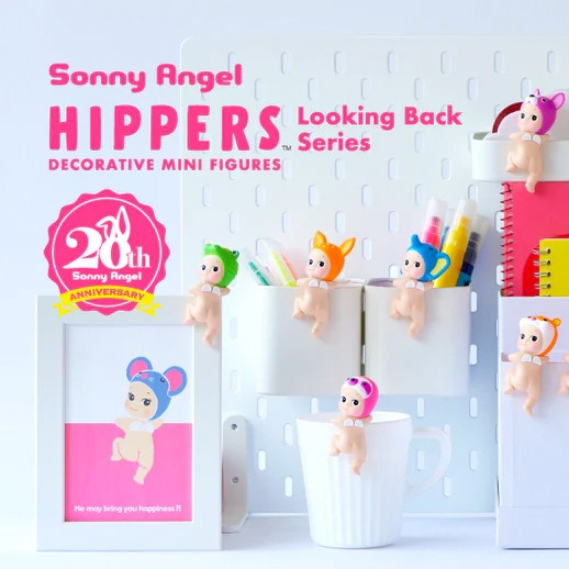 Sonny Angel Hippers Looking Back Blind Box - myplasticheart