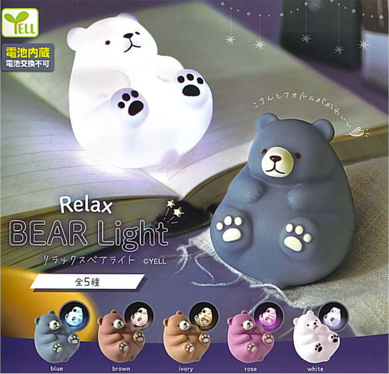 Relax Bear Light Blind Capsule