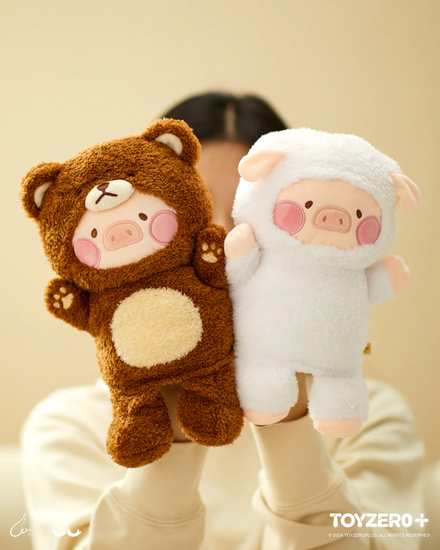 LuLu The Piggy Costume Series Fluffy Hand Puppets