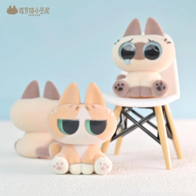 Moe Azukisan Mini Bean Blind Box by Nobeko - myplasticheart