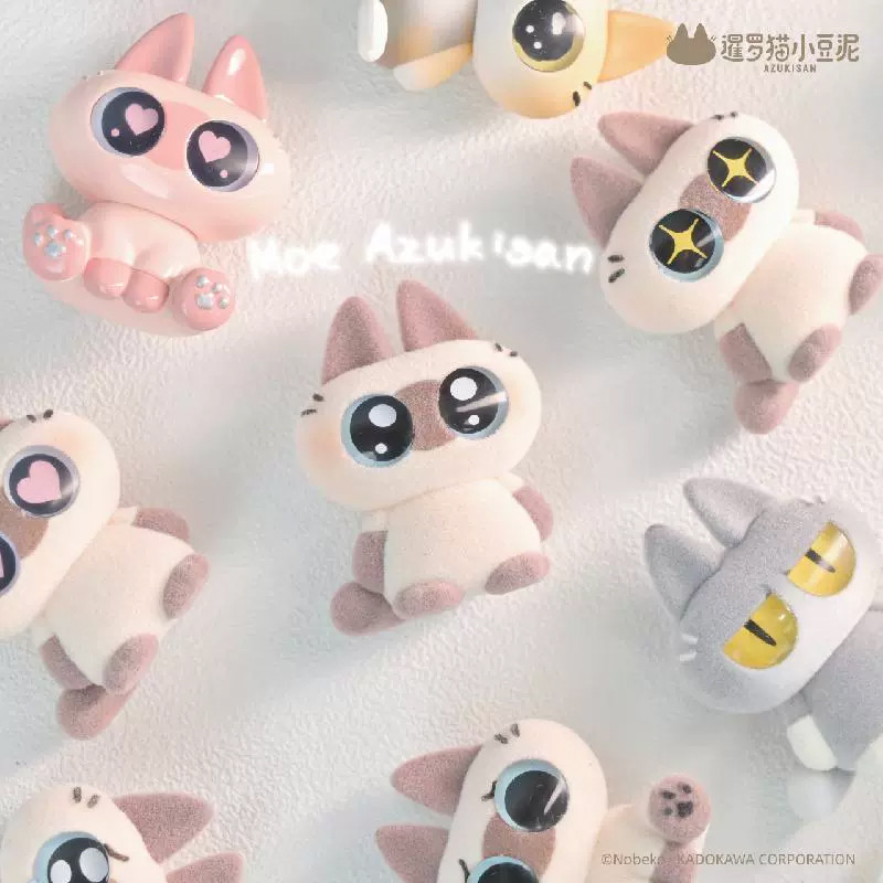 Moe Azukisan Mini Bean Blind Box by Nobeko - myplasticheart