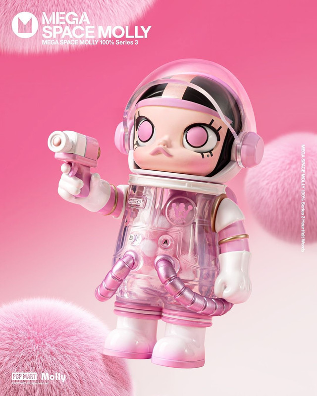 Mega Space Molly 100% Series 3 Blind Box