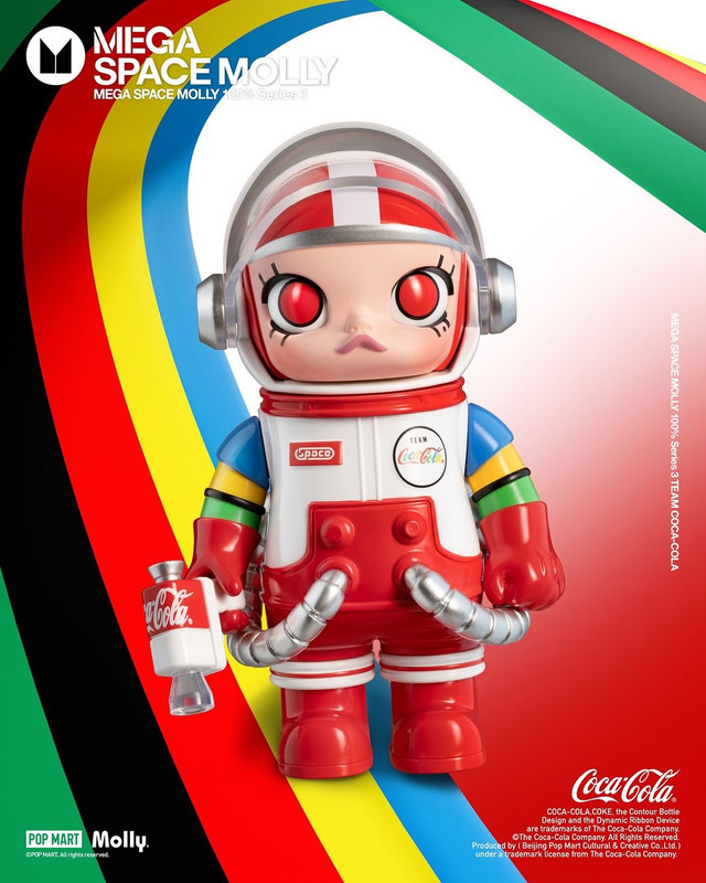 Mega Space Molly 100% Series 3 Blind Box