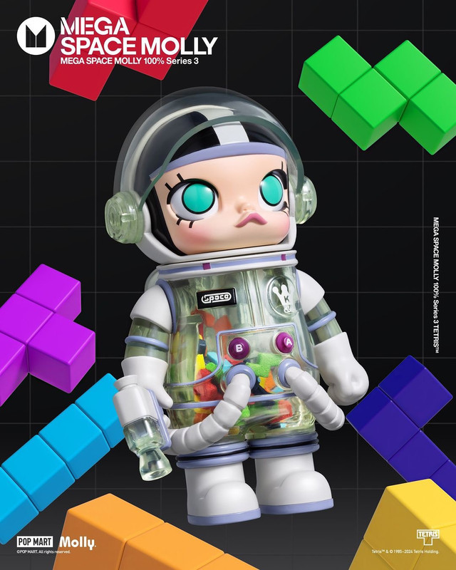 Mega Space Molly 100% Series 3 Blind Box