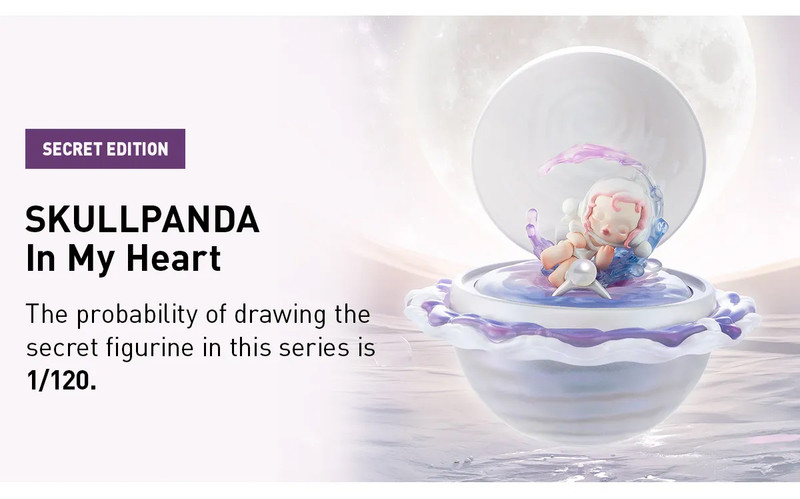 Romantic Ring Box Series 3 Blind Box - myplasticheart