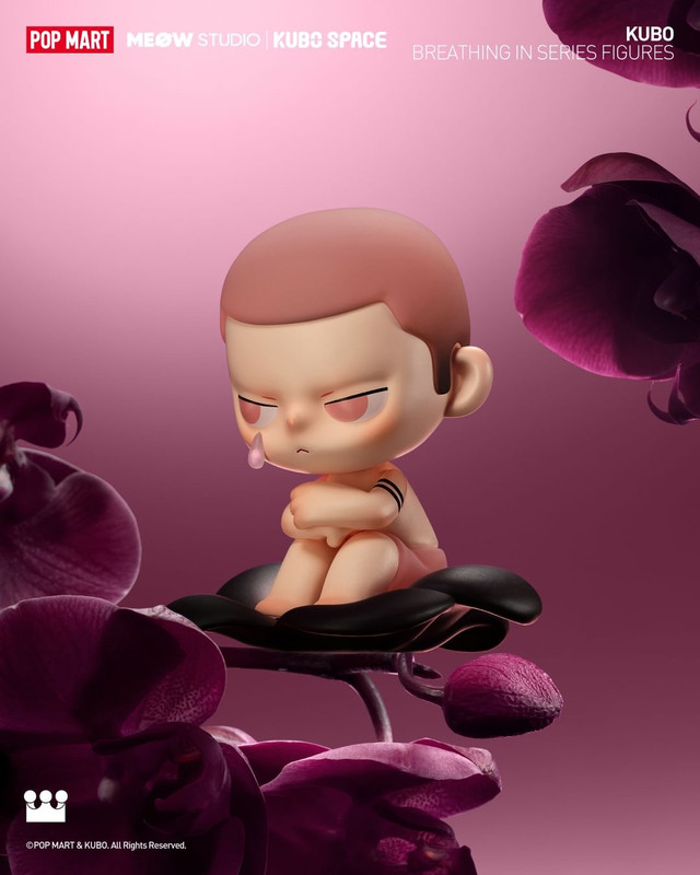 Kubo Breathing In Series Blind Box