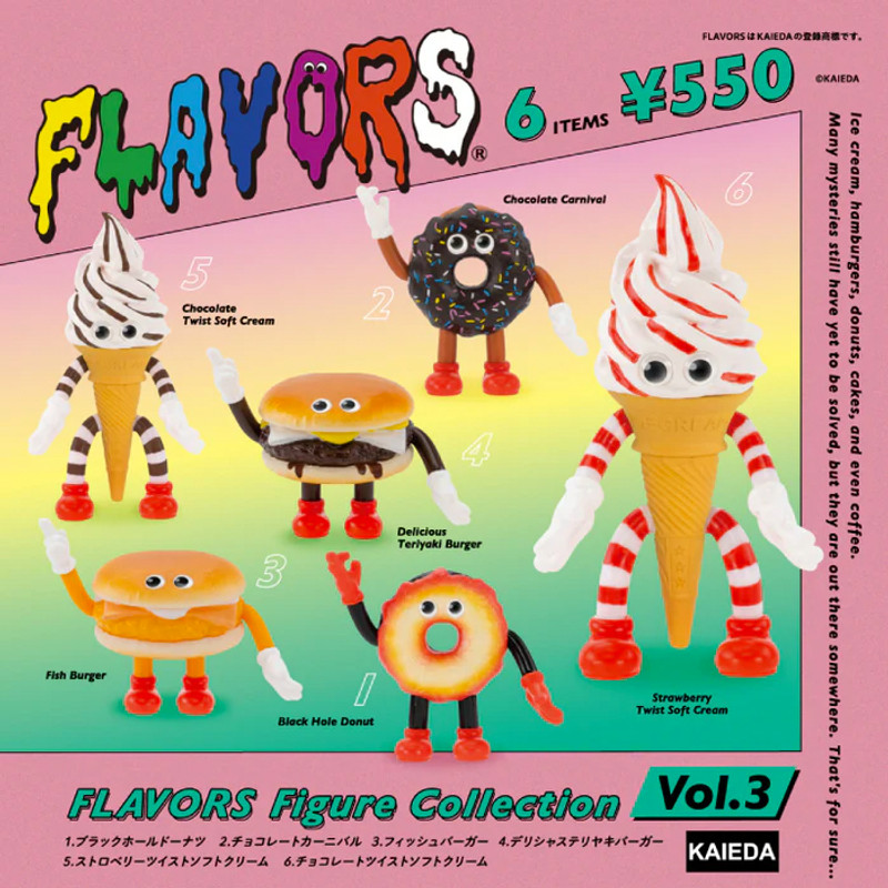 FLAVORS Figure Collection Vol. 3 Blind Box