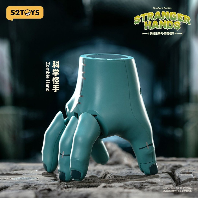 QueSera Series Stranger Hands Blind Box