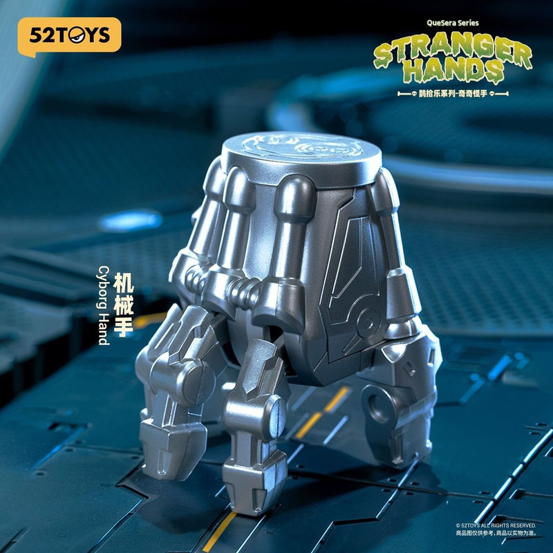 52toys Quesera Series 52toys Mystery Blind Box Stranger Hands Boite De 6pcs Trading Figure Fevrier 2025 6958985026024