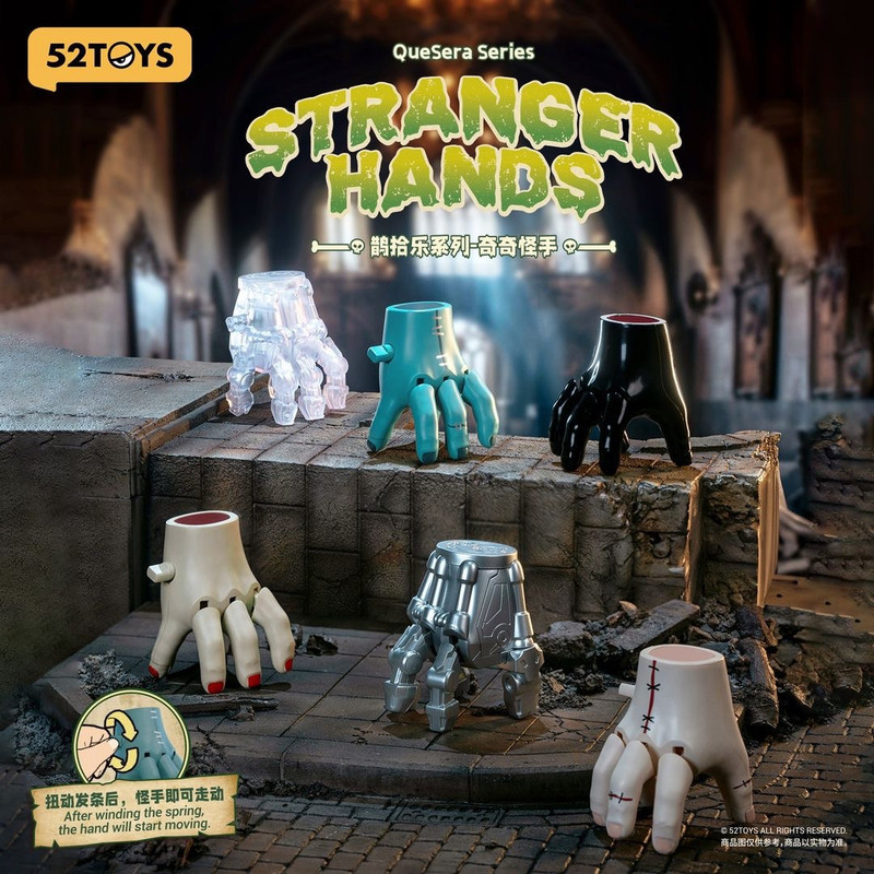 QueSera Series Stranger Hands Blind Box