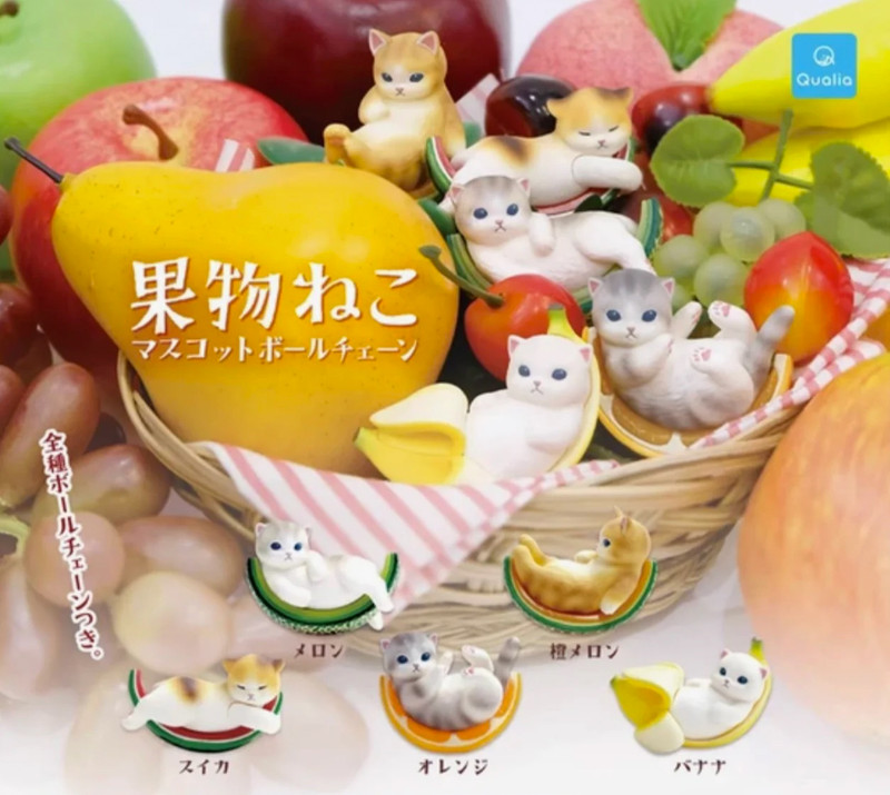 Fruit Cat Mascot Keychain Blind Box