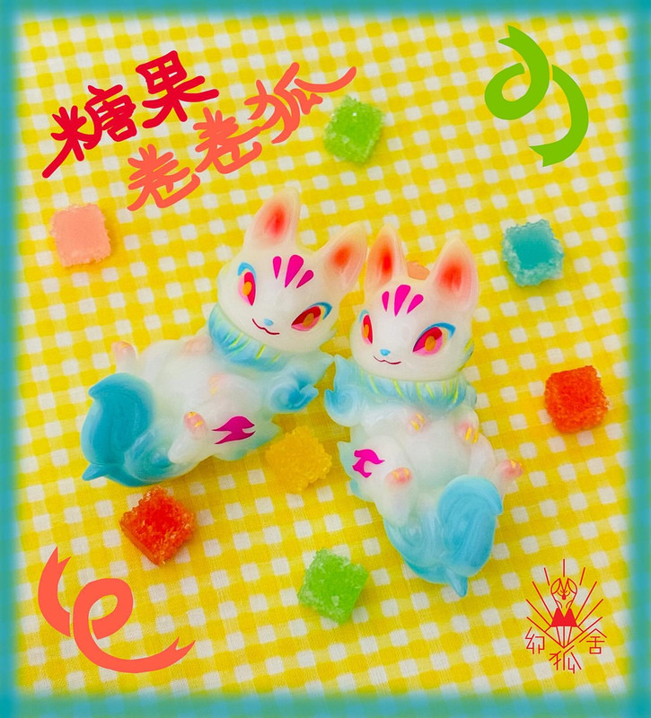 Genko Keychain Candy Version by Genkosha