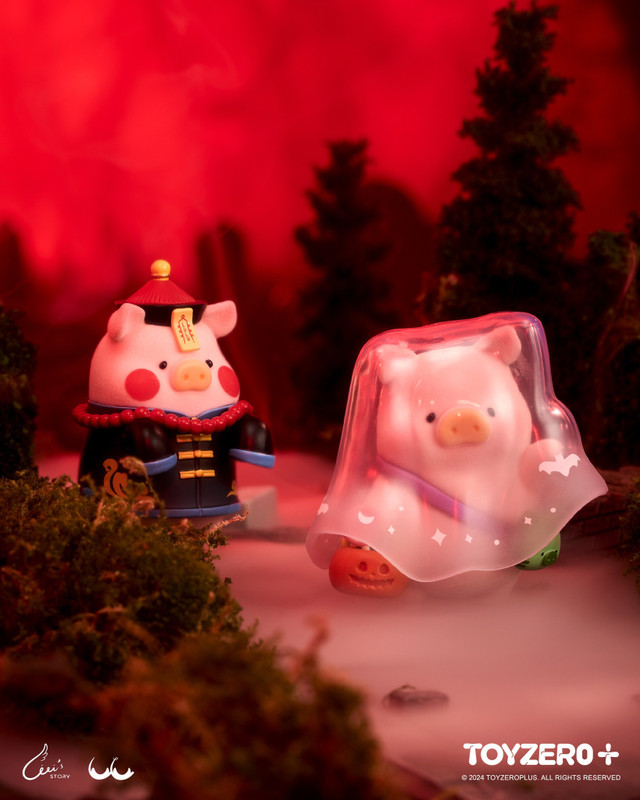 Lulu the Piggy Surprise Can (Zombie) by Cici's Story