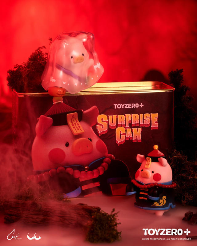 Lulu the Piggy Surprise Can (Zombie) by Cici's Story